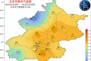 雷竞技真正的官方网站截图0